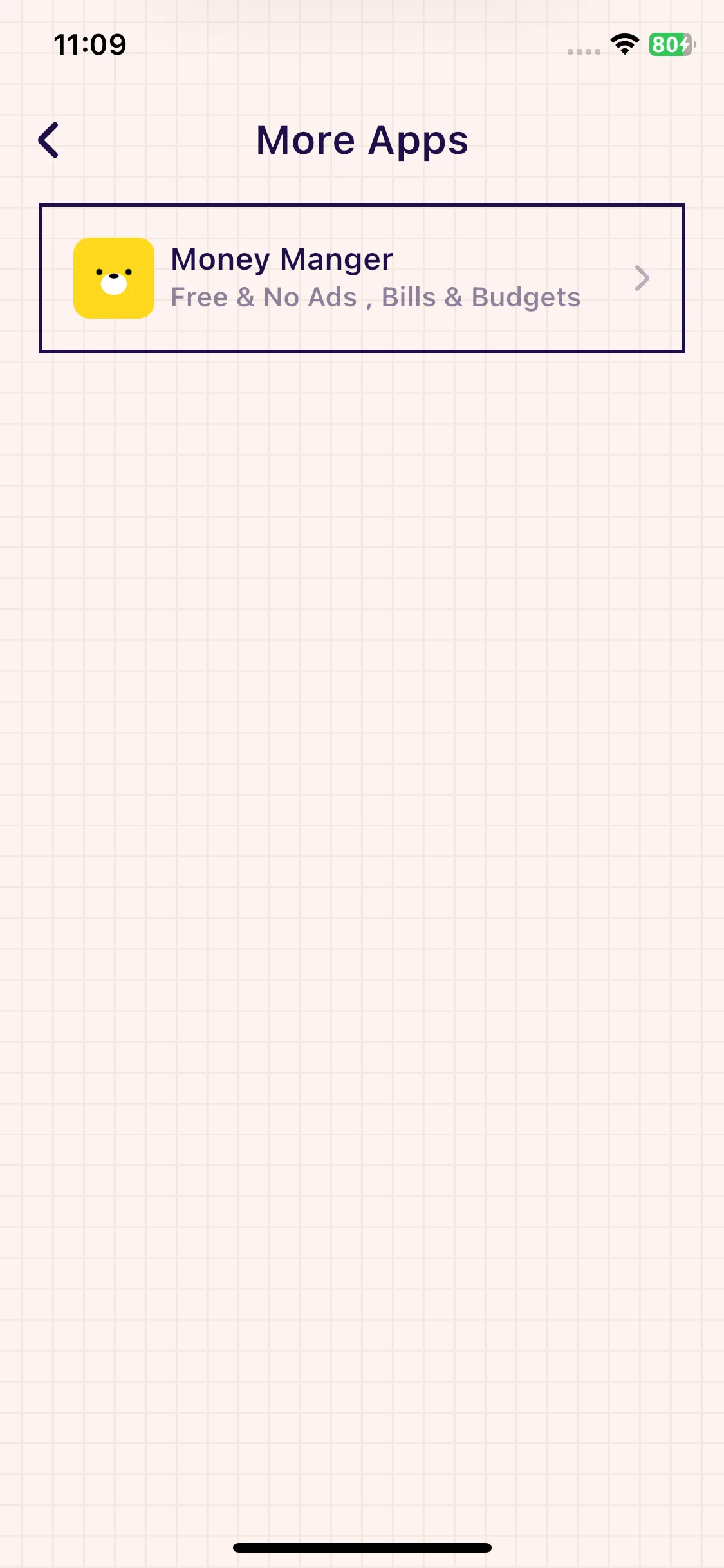 Test Image 12